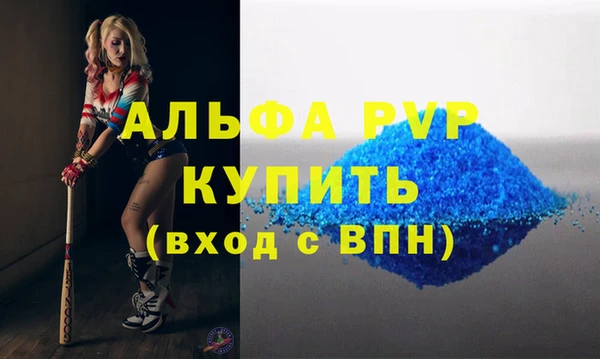 мет Строитель