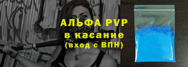 дурь Тайга