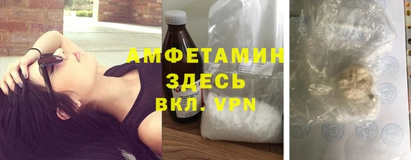 мет Строитель