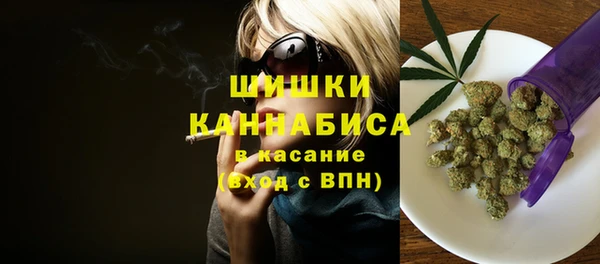 героин Сясьстрой