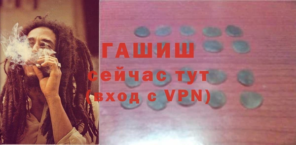героин Сясьстрой