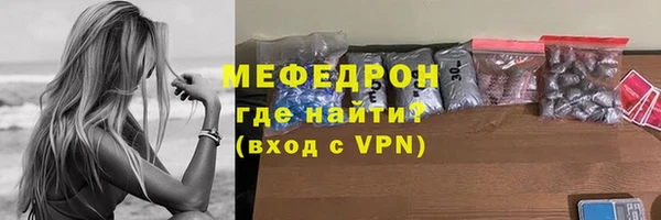 героин Струнино