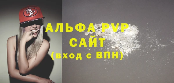 героин Сясьстрой