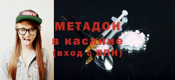 дурь Тайга