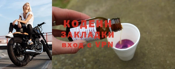 круглые Ступино