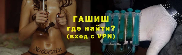 мет Строитель