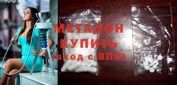 круглые Ступино