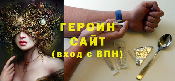 мет Строитель