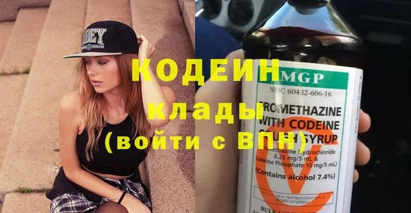 дурь Тайга