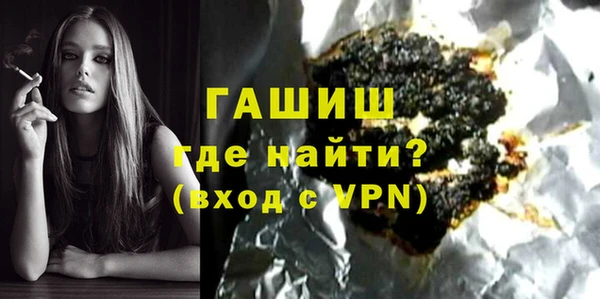 героин Сясьстрой