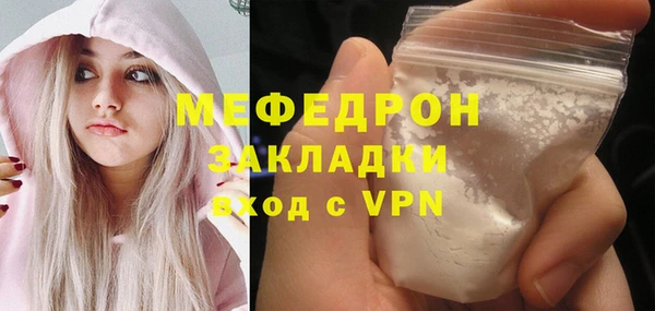 дурь Тайга