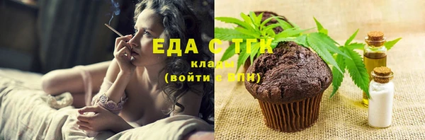 героин Сясьстрой