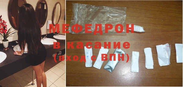 героин Сясьстрой