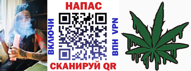 Купить  Добрянка  Шишки марихуана гибрид 